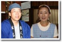 �ؑ]�n�ā@���l��h�@�A�n���ɂ���